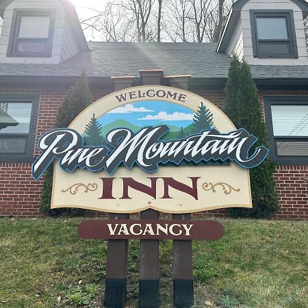 Pineville Pine Mountain Inn מראה חיצוני תמונה